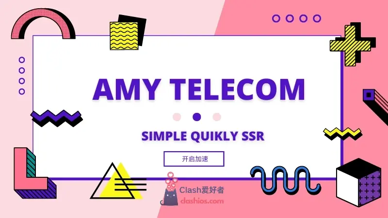 AmyTelecom 机场官网 AmyTelecom 机场官网