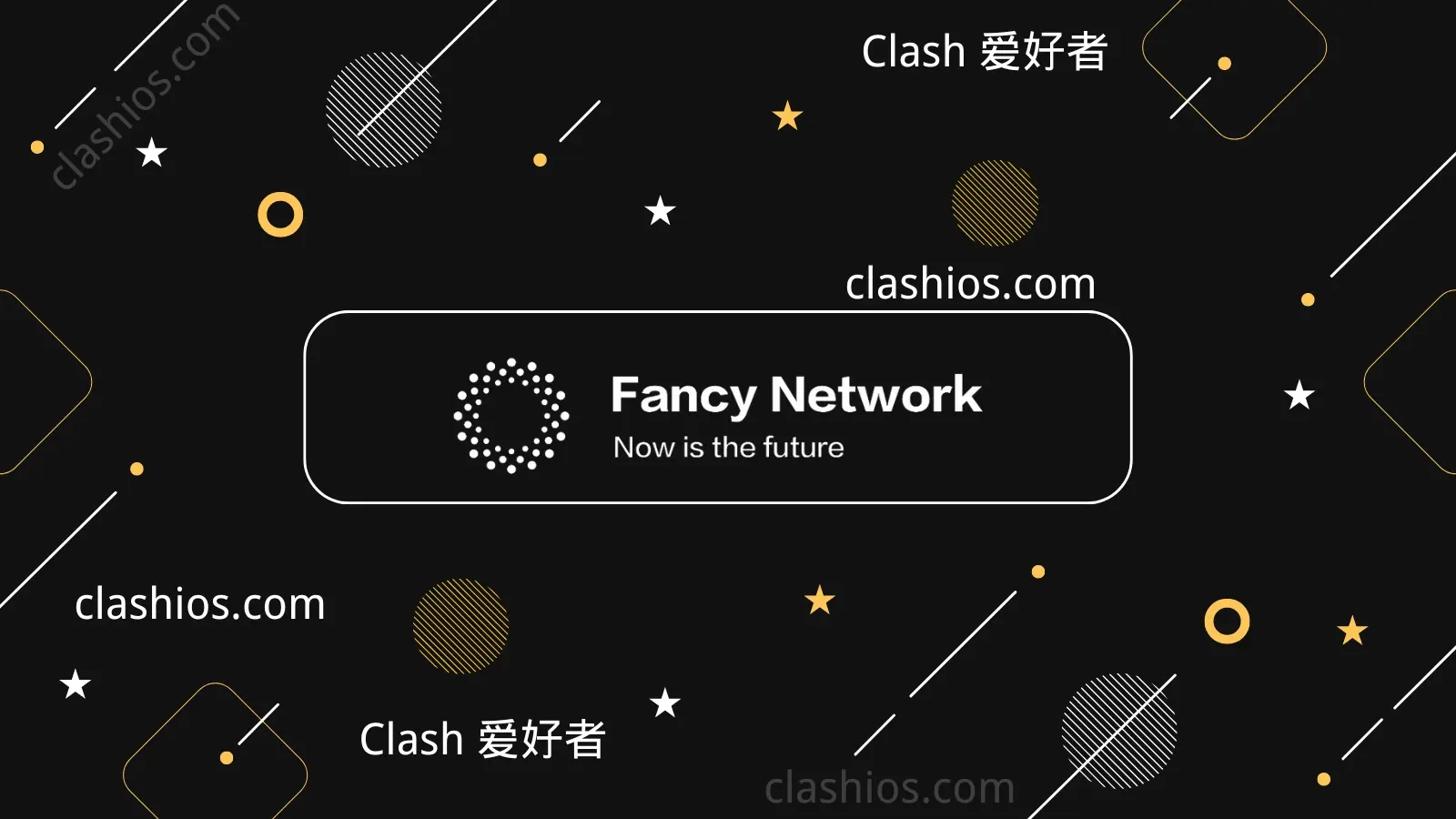 Fancy Network 机场官网 Fancy Network 机场官网