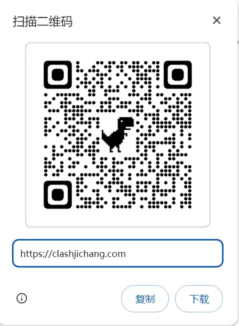订阅二维码 订阅二维码