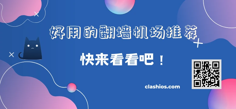 2025机场推荐 2025机场推荐